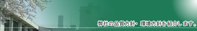 ijEjC[W摜